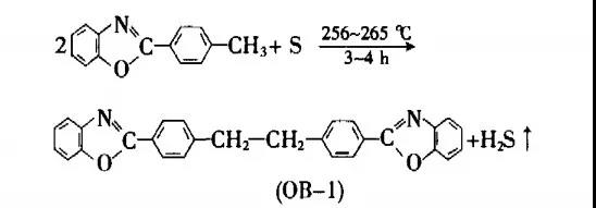 你知道熒光增白劑OB-1的合成工藝有哪幾種嗎？